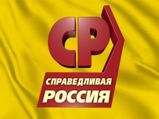 Все на выборы депутатов Рязанской областной Думы!